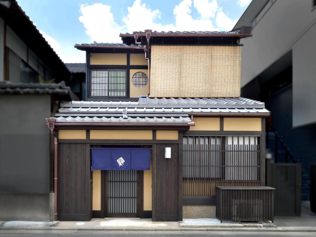 Kyo No Ondokoro Gokomachi Ebisugawa #3 Kyoto Ngoại thất bức ảnh