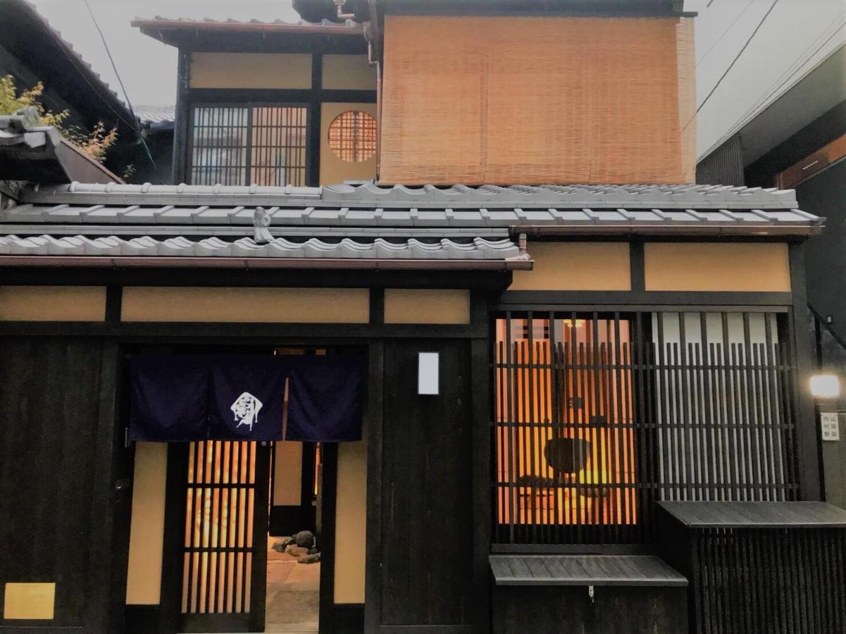 Kyo No Ondokoro Gokomachi Ebisugawa #3 Kyoto Ngoại thất bức ảnh