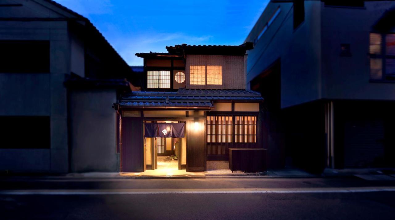 Kyo No Ondokoro Gokomachi Ebisugawa #3 Kyoto Ngoại thất bức ảnh